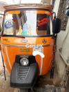 Siwa Rickshaw  2024 For Sale in Lahore