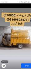 Tez Raftar Loader Rickshaw  0 For Sale in Peshawar