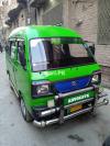 Suzuki Bolan  0 For Sale in Gujranwala