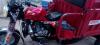 Siwa Rickshaw  0 For Sale in Sialkot