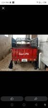 United Loader Rickshaw  0 For Sale in Rawalpindi