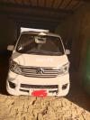 Changan M9  0 For Sale in Bahawalpur