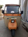 Siwa Rickshaw  0 For Sale in Lahore