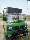 Suzuki Pickup  0 For Sale in Lahore