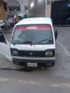 Suzuki Ravi  0 For Sale in Lahore