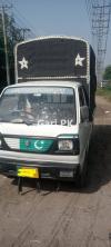 Suzuki Ravi  0 For Sale in Lahore