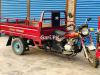 Road Prince Loader  0 For Sale in Lahore