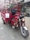 Lal Din Loader Rickshaw  0 For Sale in Faisalabad