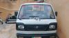 Suzuki Ravi  0 For Sale in Islamabad