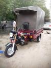United Loader Rickshaw  0 For Sale in Jhelum