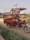 Road Prince Loader  0 For Sale in Mandi Bahauddin