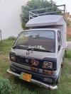 Suzuki Pickup  0 For Sale in Rawalpindi