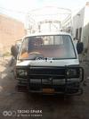 Suzuki Ravi  0 For Sale in Sahiwal