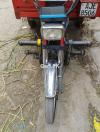 United Loader Rickshaw  0 For Sale in Sheikhupura