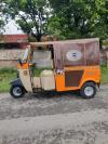 Siwa Rickshaw  0 For Sale in Lahore