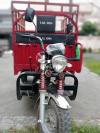 Lal Din Loader Rickshaw  0 For Sale in Lahore