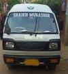 Suzuki Bolan  0 For Sale in Karachi