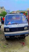 Suzuki Ravi  0 For Sale in Karachi