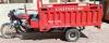 United Loader Rickshaw  0 For Sale in Multan