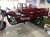 New Asia Loader Rickshaw  0 For Sale in Multan