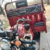 United Loader Rickshaw  0 For Sale in Gujrat
