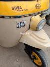 Siwa Loader Rickshaw  0 For Sale in Lahore