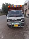 Suzuki Ravi  0 For Sale in Lahore
