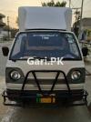 Suzuki Ravi  0 For Sale in Lahore