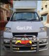 Suzuki Mega Carry Xtra  0 For Sale in Layyah