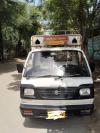 Suzuki Ravi  0 For Sale in Karachi