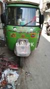 SDLG L936  2020 For Sale in Lahore