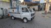 Suzuki Pickup  0 For Sale in Rawalpindi