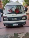 Suzuki Bolan  0 For Sale in Lahore