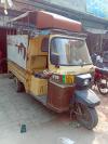 Sazgar Loader Rickshaw  0 For Sale in Lahore