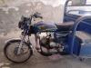 United Loader Rickshaw  0 For Sale in Lahore