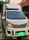 Changan M9  0 For Sale in Islamabad Changan M9  0 For Sale in Islamabad