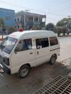 Suzuki Bolan  0 For Sale in Mandi Bahauddin Suzuki Bolan  0 For Sale in Mandi Bahauddin