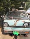 Suzuki Ravi  0 For Sale in Lahore