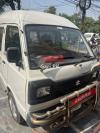 Suzuki Mega Carry Xtra  0 For Sale in Lahore