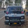Suzuki Pickup  0 For Sale in Shakargarh