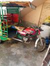 United Rickshaw  0 For Sale in Lahore