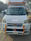 Suzuki Mega Carry Xtra  0 For Sale in Lahore