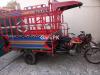 United Loader Rickshaw  0 For Sale in Chiniot
