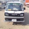 Suzuki Pickup  0 For Sale in Rawalpindi