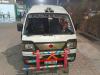 Suzuki Mega Carry Xtra  0 For Sale in Lahore