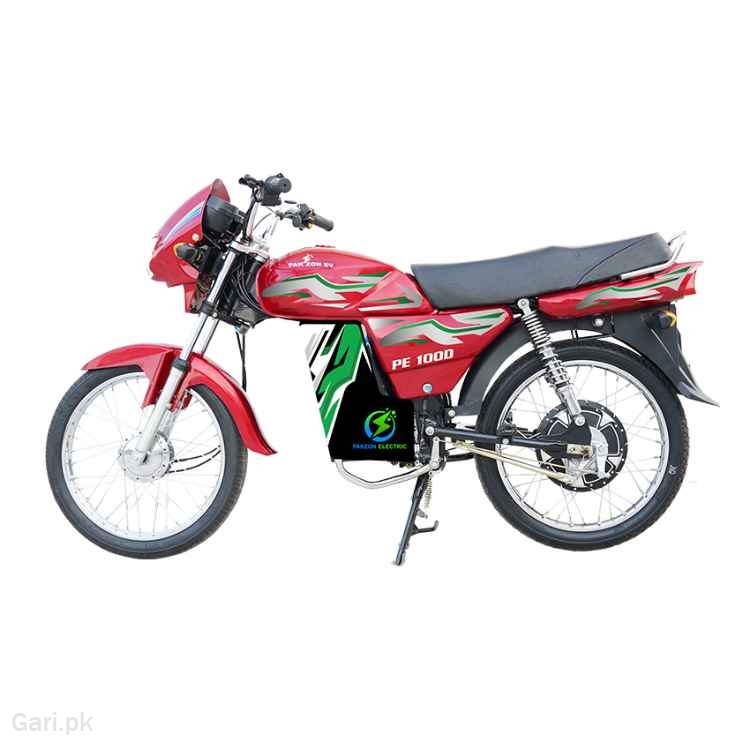 New Bike Image
