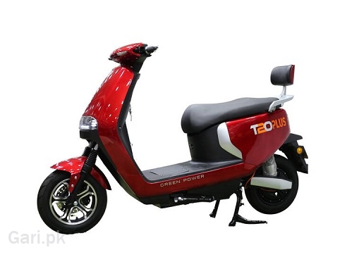 New Bike Image