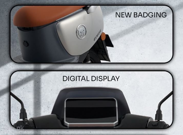 EVEON N7 2025 EVEON N7 2025