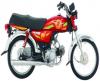 Eagle Fire Bird DG70 2025