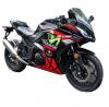 Chinese Bikes OW Ninja 250cc 2021